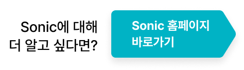 쇼룸 스토리 이미지