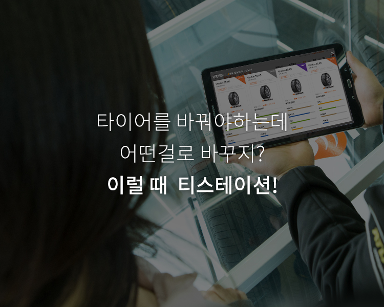 멀티브랜드